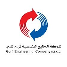 Gulf Engineering