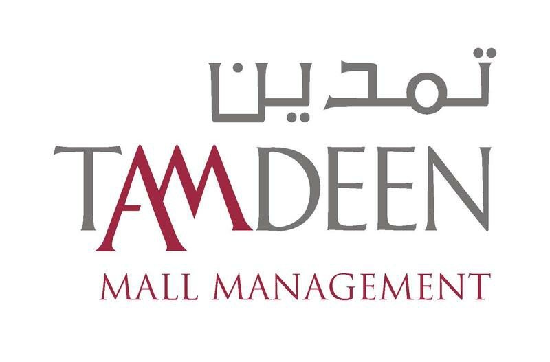 Tamdeen